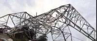 班組長違章指揮、作業(yè)人員違規(guī)作業(yè)致高壓電塔倒塌，25人被追責(zé)！