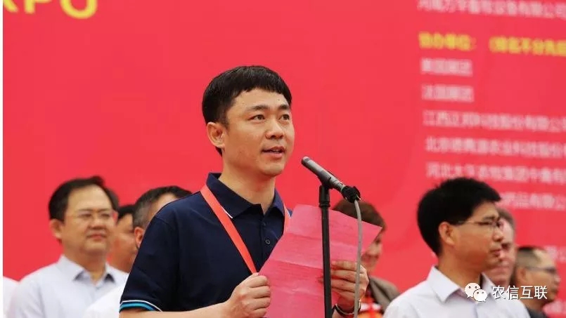 當前，互聯(lián)網(wǎng)技術正在加速向農(nóng)業(yè)農(nóng)村延伸和滲透，在農(nóng)業(yè)技術推廣、市場信息服務、農(nóng)業(yè)農(nóng)村電子商務、精準脫貧等方面已經(jīng)取得了顯