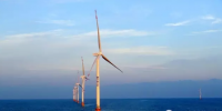 國內(nèi)最大的海上風(fēng)電場暨三峽集團(tuán)首個(gè)海上風(fēng)電項(xiàng)目建成投運(yùn)