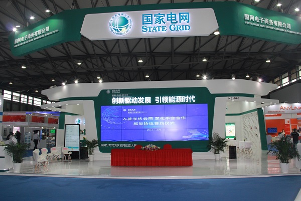 直擊SNEC2018：光伏新品哪家強(qiáng)？