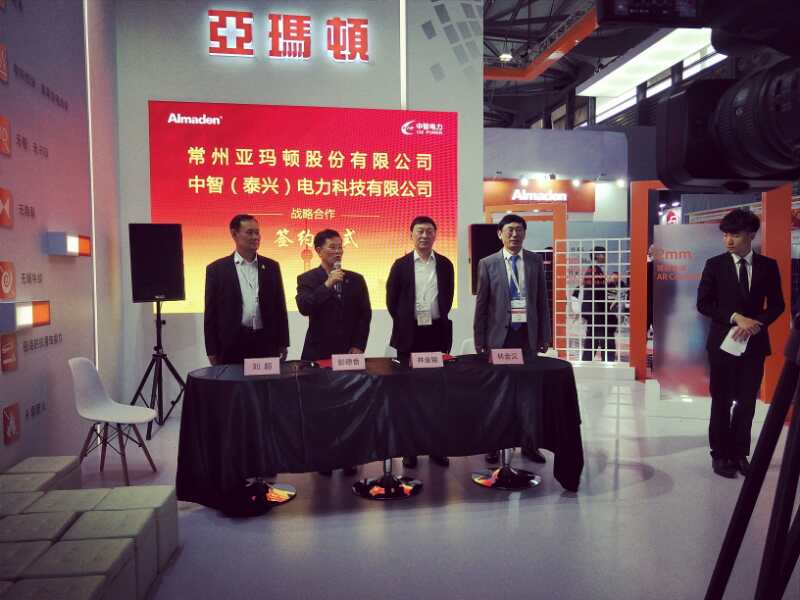 直擊SNEC2018：光伏新品哪家強(qiáng)？