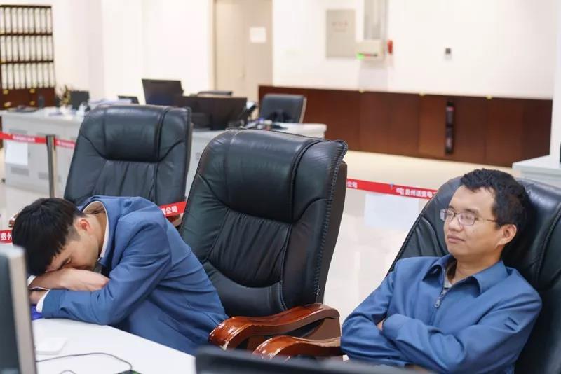 你好，南方電網(wǎng)科學(xué)家！