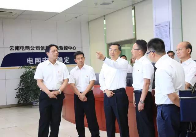 信息化＆網(wǎng)絡安全，薛武董事長告訴你如何加強！