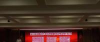 廣東省風(fēng)電技術(shù)研發(fā)中心項(xiàng)目落戶(hù)濠江！還有這些合作項(xiàng)目也于今天在濠江集中簽約……