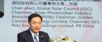 朱共山：納米、晶硅、儲能，光伏融合創(chuàng)新營造綠水青山