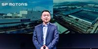 SF MOTORS助力金康生產(chǎn)資質(zhì)落地？NO，這只是打敗特斯拉的一步棋