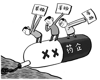 躲得過初一，躲不過十五