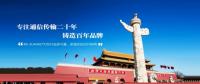 RS-SUNNET光纖網(wǎng)卡，5G時代的光纖接入首選網(wǎng)絡(luò)設(shè)備