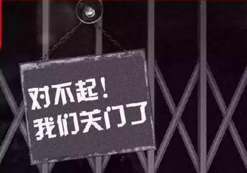 國家沒錢、企業(yè)來補？別讓“先建先得”毀了2019年市場