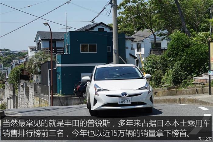 日本的充電樁比加油站還多？