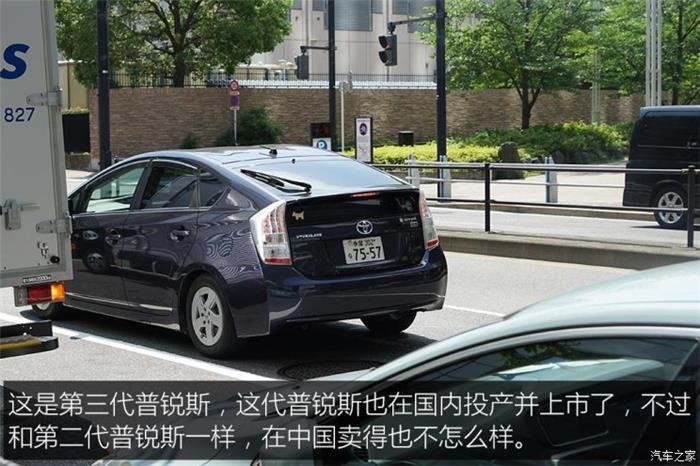 日本的充電樁比加油站還多？