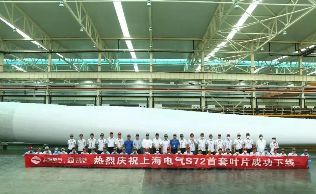 72米長、LCOE最低！國內(nèi)首款海陸兩用風(fēng)電葉片成功下線