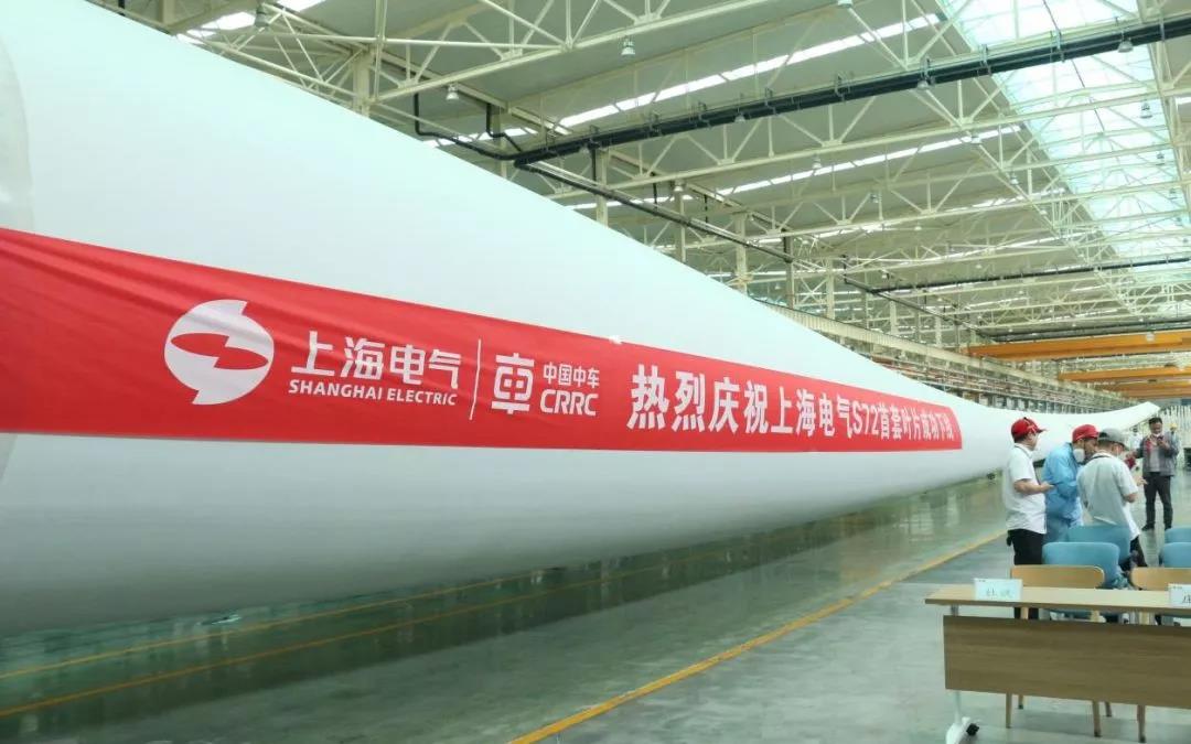 72米長、LCOE最低！國內(nèi)首款海陸兩用風(fēng)電葉片成功下線