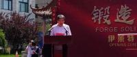 中國未來8MW以上超大型海上風(fēng)機(jī)研發(fā)制造再獲新動力！