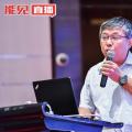 董萬(wàn)里：風(fēng)電健康發(fā)展 行業(yè)標(biāo)準(zhǔn)、認(rèn)證體系、培訓(xùn)體系、真實(shí)成本一個(gè)不能少