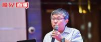 董萬里：風電健康發(fā)展 行業(yè)標準、認證體系、培訓體系、真實成本一個不能少