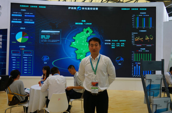 智能光伏時代 掘金百億運(yùn)維市場三板斧