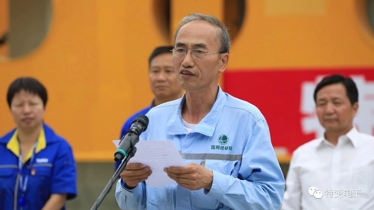世界首臺(tái)發(fā)送端±1100千伏高壓直流換流變壓器成功發(fā)運(yùn)！