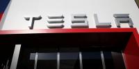 特斯拉裁員計劃啟動 關閉<font color=