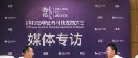專訪約單創(chuàng)始人、Youdeal首席顧問董川銘：區(qū)塊鏈技術(shù)落地門檻要低