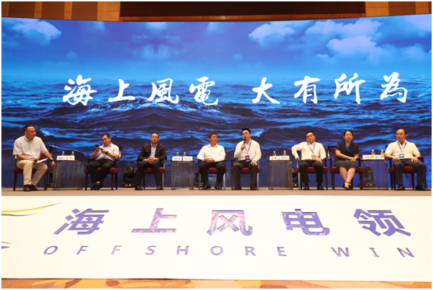 上海電氣告訴你，如何講好中國(guó)海上風(fēng)電故事？