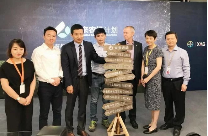 無人機和互聯(lián)網？未來農業(yè)的趨勢是這樣的