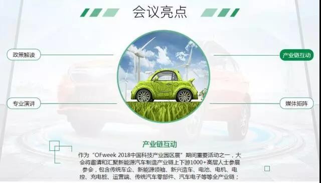 新形勢下，物流車電動化的機(jī)會與痛點
