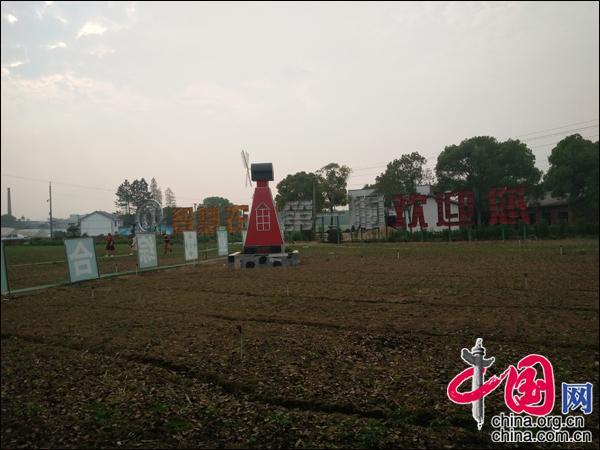 湖南益陽赫山區(qū):智慧農業(yè)讓美麗鄉(xiāng)村振興騰飛