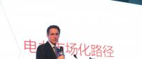 歐洲電力現(xiàn)貨市場的權威解讀