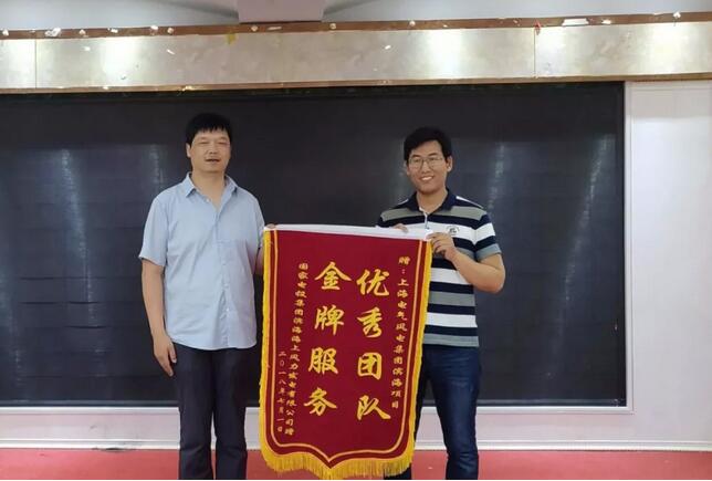 大規(guī)模連片化開發(fā)！亞洲最大海上風(fēng)電場(chǎng)全部完成并網(wǎng)