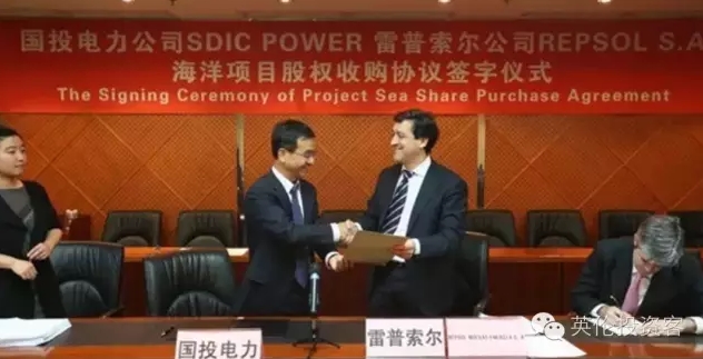 首單海外投資，國(guó)投電力17億正式收購(gòu)英國(guó)海上風(fēng)電項(xiàng)目