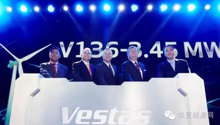 30而立：全球最知名的風電企業(yè)如何在中國打好下一戰(zhàn)？