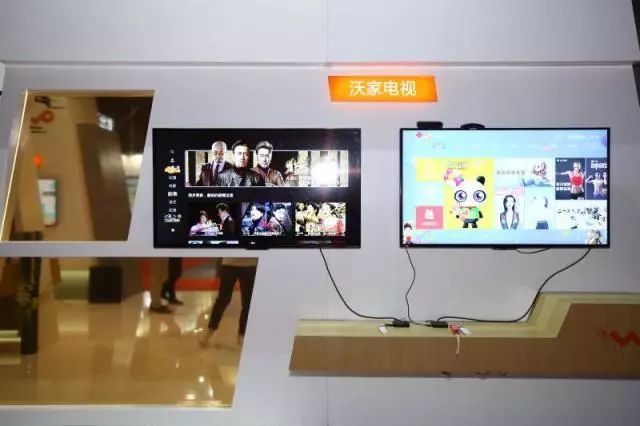中國(guó)聯(lián)通參展2018中國(guó)互聯(lián)網(wǎng)大會(huì)，智慧新生活有啥亮點(diǎn)？