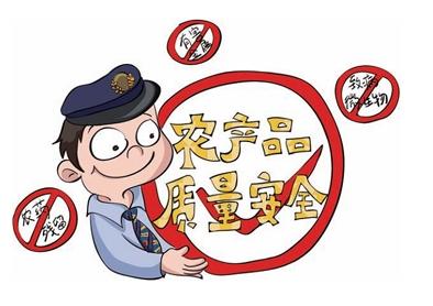 互聯(lián)網(wǎng)+農(nóng)業(yè)，未來(lái)告別出門買菜