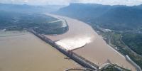 三峽大壩：<font color=