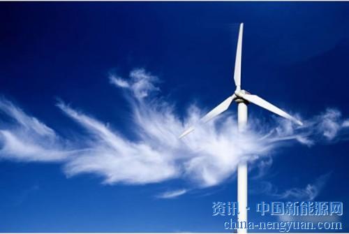 站在新起點的中國風(fēng)電行業(yè)有哪些新變化？