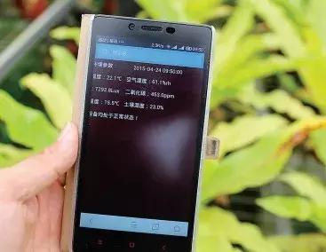 國(guó)務(wù)院常務(wù)會(huì)議鼓勵(lì)的“互聯(lián)網(wǎng)+農(nóng)業(yè)”創(chuàng)新手段，幫你找到了案例