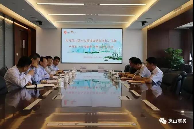 單機(jī)容量6-10MW！華潤電力簽山東嵐山區(qū)600MW “離岸風(fēng)電+生態(tài)養(yǎng)殖”項目