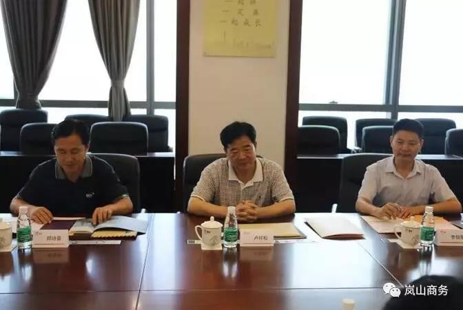 單機(jī)容量6-10MW！華潤電力簽山東嵐山區(qū)600MW “離岸風(fēng)電+生態(tài)養(yǎng)殖”項目