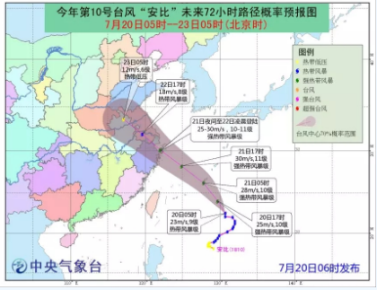 黃色預(yù)警！臺風(fēng)“安比”周末登陸浙江 附近沿海風(fēng)電場需提前做好預(yù)防措施！