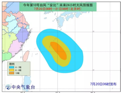 黃色預(yù)警！臺風(fēng)“安比”周末登陸浙江 附近沿海風(fēng)電場需提前做好預(yù)防措施！