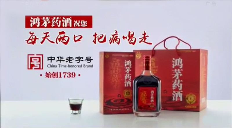 三元鋰電池 究竟是哪三元？