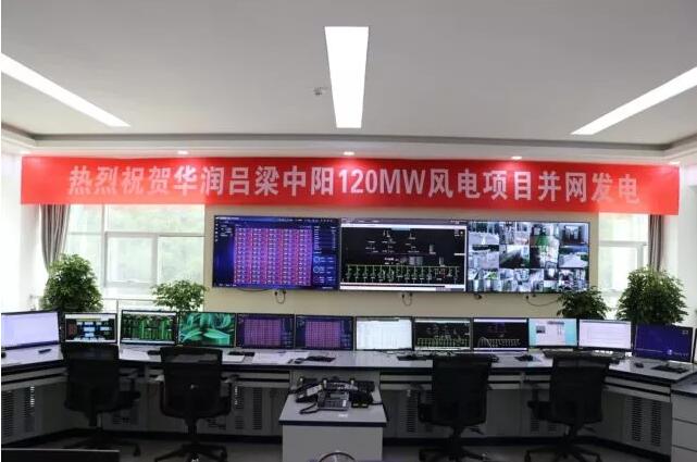 一周核準、中標、開工等風(fēng)電項目匯總(7.23—7.29）