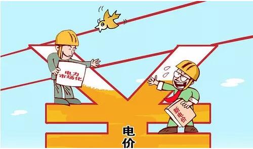 首條大規(guī)模輸送新能源的特高壓工程 為何“戰(zhàn)績”平平？
