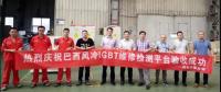 41度高溫下的高效交付！巴西風(fēng)冷IGBT維修檢測平臺成功驗收