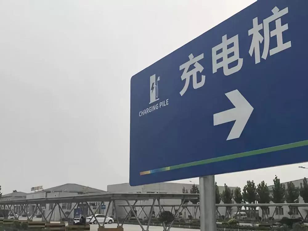 南方電網(wǎng)：戰(zhàn)略布局，大力發(fā)展
