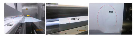  超詳細(xì)！含計算公式—鋰離子電池隔離膜簡介