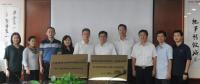 海上風(fēng)電中廣核測試與評價中心及國家能源太陽能、風(fēng)能發(fā)電系統(tǒng)實證技術(shù)重點實驗室中廣核基地?揭牌
