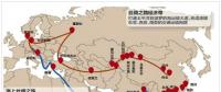 光伏海外拓荒 你真的準(zhǔn)備好了嗎？