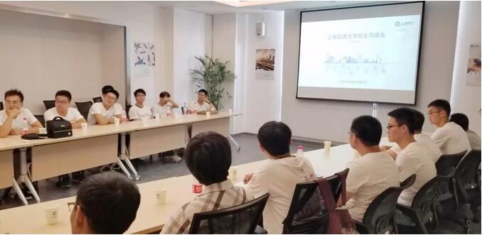 人才興企！上海電氣加強(qiáng)與各大風(fēng)電名校交流合作